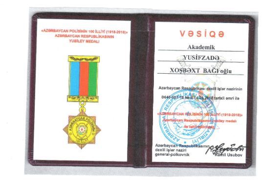 Ramil Usubov SOCARın vitse-prezidentini medalla təltif etdi -  FOTOLAR